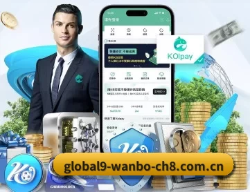 万博体育大模型 APP