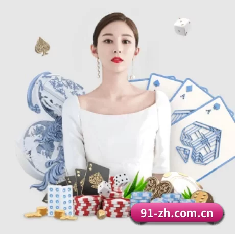 万博体育大模型 APP 界面